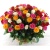 Корзина MIX из 51 розы с зеленью Корзина MIX из 51 розы с зеленью