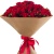 Букет из 25 красных кустовых роз в крафте Букет из 25 красных кустовых роз в крафте