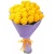 Букет из 25 желтых роз Букет из 25 желтых роз