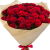 Букет из 51 красной розы в крафте Букет из 51 красной розы в крафте