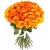 Букет из 51 оранжевой розы Букет из 51 оранжевой розы